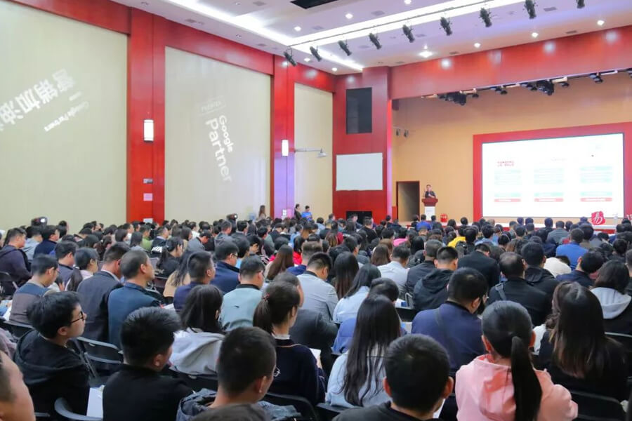 google河南專題會(huì)