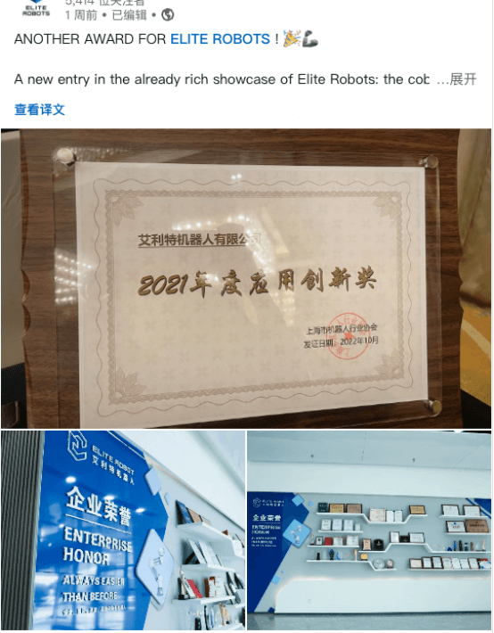 實力相關(guān)（生產(chǎn)線水平、資質(zhì)認證、市場數(shù)據(jù)、成功案例等）