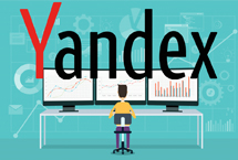 Yandex廣告的效果