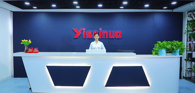 鄭州易賽諾信息技術有限公司
